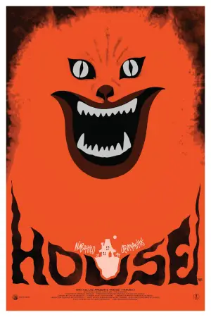 Poster to the movie "House" #731744