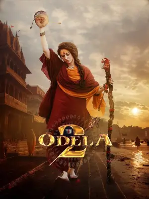 Poster to the movie "Odela 2" #646883