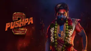 Backdrop to the movie "Pushpa 2 - The Rule" #535448