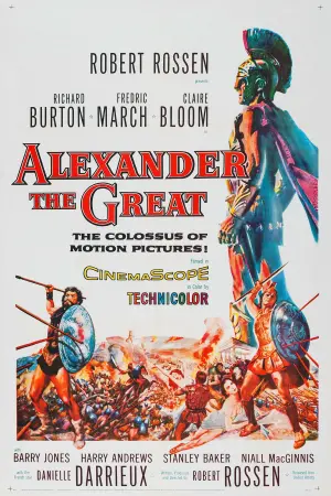 Poster to the movie "Alexander the Great" #107582