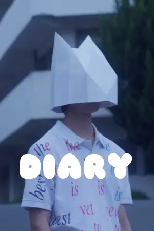 Poster to the movie "DIARY" #825708