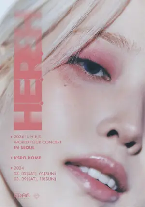 Poster to the movie "2024 IU HEREH WORLD TOUR CONCERT IN SEOUL" #871994