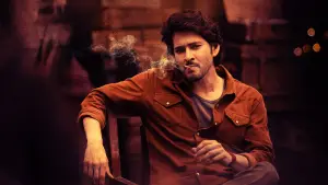 Backdrop to the movie "Guntur Kaaram" #758731