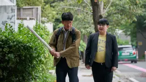 Backdrop to the movie "Lobby" #535132