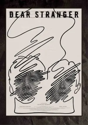 Poster to the movie "Dear Stranger" #540299