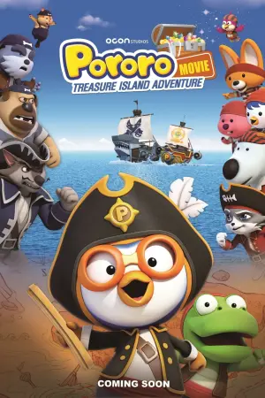 Poster to the movie "Pororo: Treasure Island Adventure" #191629