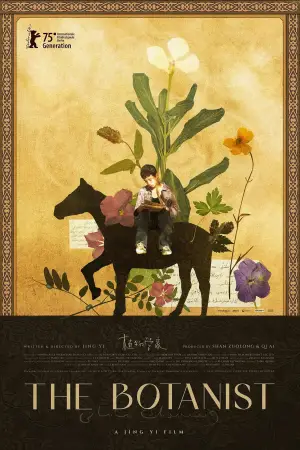 Poster to the movie "The Botanist" #776124