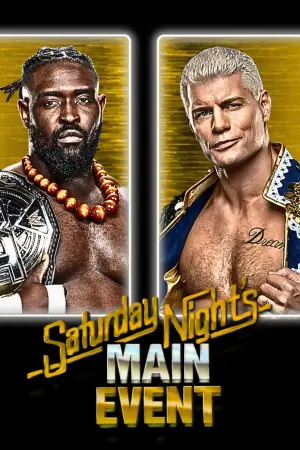 Poster to the movie "Saturday Night