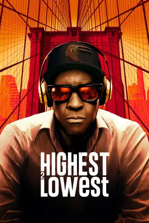 Poster to the movie "Highest 2 Lowest" #780683