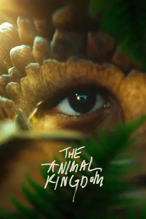 Poster to the movie "The Animal Kingdom" #365912