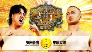 Backdrop to the movie "NJPW New Japan Cup 2026 - Day 2" #777762