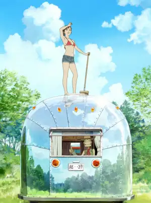 Poster to the movie "Robot on the Road" #936104
