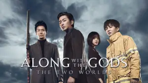 Along with the Gods: The Two Worlds