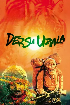 Poster to the movie "Dersu Uzala" #751368