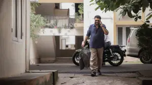 Backdrop to the movie "Dominic and the Ladies