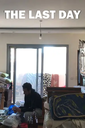 The Last Day