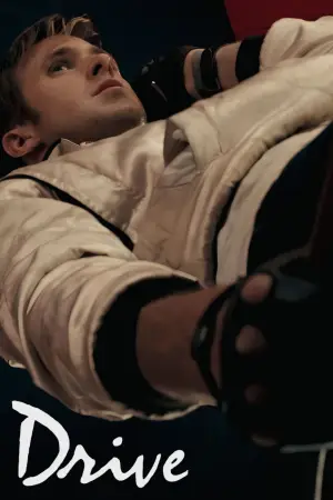 Drive