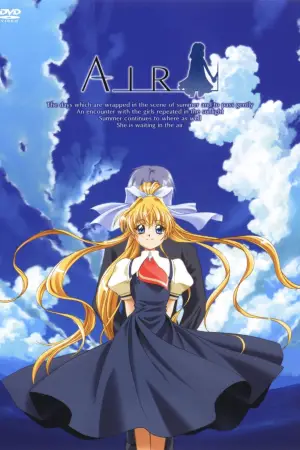 Poster to the movie "Air: The Motion Picture" #638175