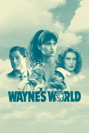 Poster to the movie "Wayne