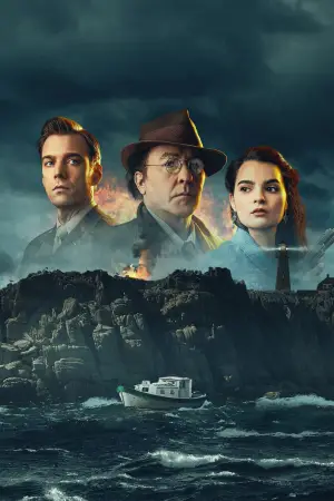 Poster to the movie "Fog of War" #594106