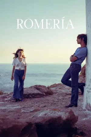Poster to the movie "Romería" #796492