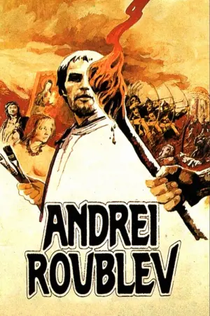 Poster to the movie "Andrei Rublev" #146347