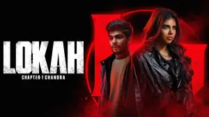 Backdrop to the movie "Lokah Chapter 1: Chandra" #617950