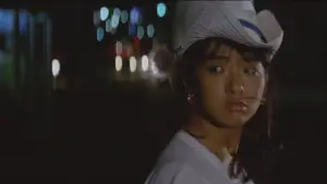Backdrop to the movie "Uniform Virgin Pain" #935065