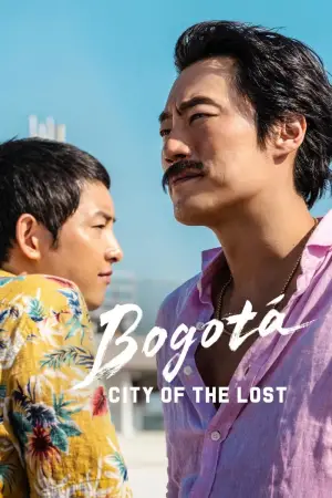 Movie poster "Bogotá: City of the Lost"