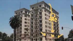 Backdrop to the movie "Magnolia" #670076