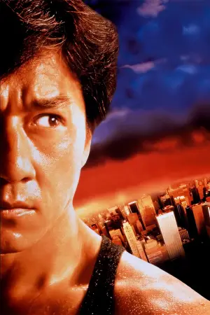 Poster to the movie "Rumble in the Bronx" #700904