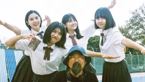 Backdrop to the movie "Swimming in a Sand Pool" #739747