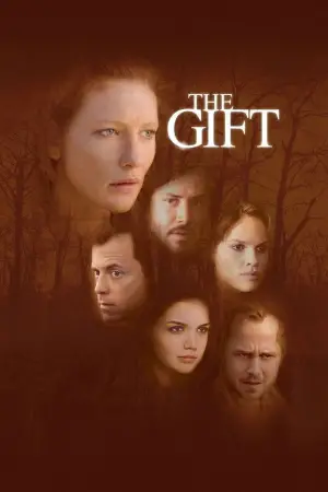 Poster to the movie "The Gift" #728847