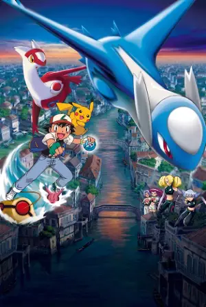 Pokémon Heroes