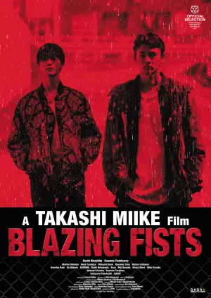 Poster to the movie "Blazing Fists" #653921