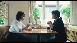 Backdrop to the movie "Demolition Girl" #682680