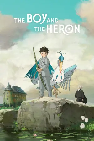 Poster to the movie "The Boy and the Heron" #25253