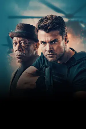 Poster to the movie "Gunner" #616739