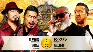 Backdrop to the movie "NJPW New Japan Cup 2026 - Day 4" #774392