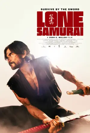 Poster to the movie "Lone Samurai" #658421