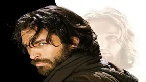 Backdrop to the movie "Judas" #668248