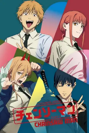 Poster to the movie "Chainsaw Man – The Compilation Part II" #786832