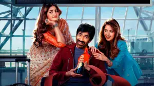 Backdrop to the movie "Bhartha Mahasayulaku Wignyapthi" #542618