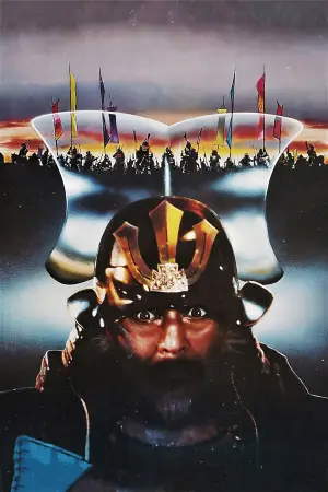 Poster to the movie "Kagemusha" #753767