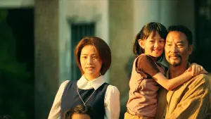 Backdrop to the movie "The Comeback" #408755