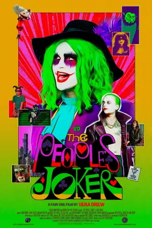 Poster to the movie "The People