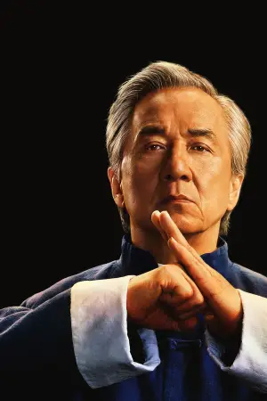 Poster to the movie "Untitled Karate Kid Movie" #554547