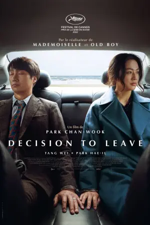Poster to the movie "Decision to Leave" #38226