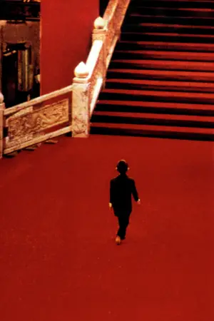 Poster to the movie "Yi Yi" #534697