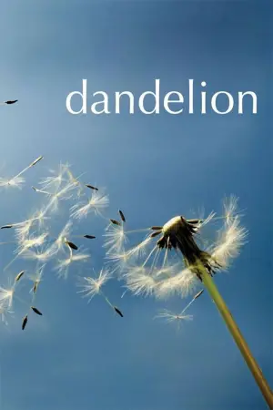 Movie poster "Dandelion"